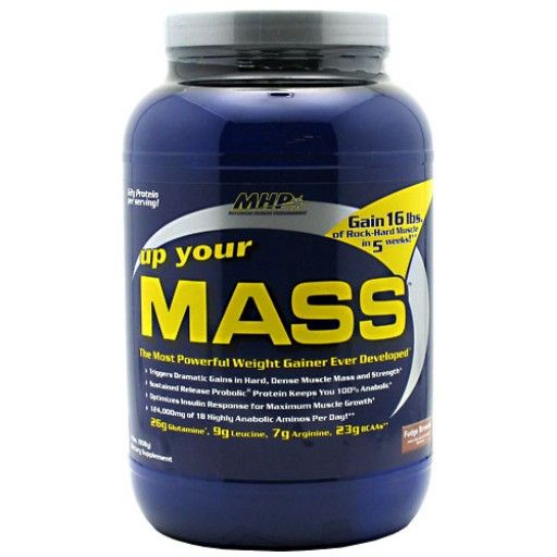 Mass Fudge Brownie 2 lb (908 g) á vistá 119,90